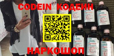 мет Краснодар