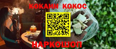 мет Краснодар