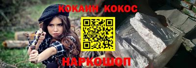 мет Краснодар