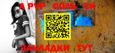 мет Краснодар