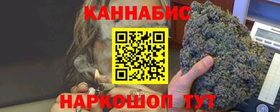 мет Краснодар