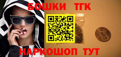 мет Краснодар