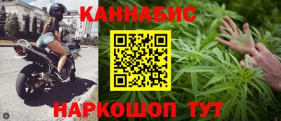 мет Краснодар