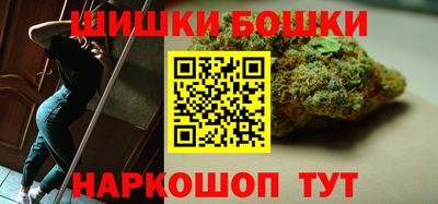 мет Краснодар