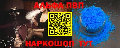 мет Краснодар