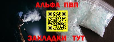 мет Краснодар