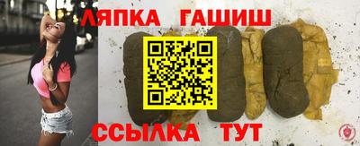 марки nbome Краснознаменск