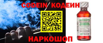 мет Краснодар